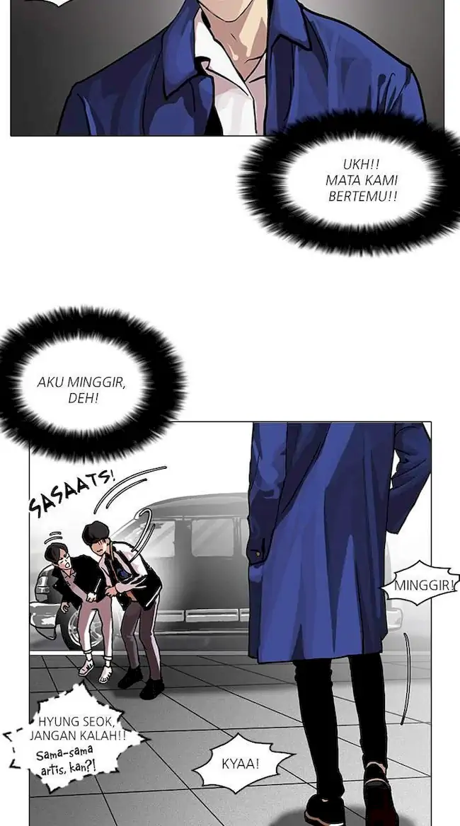 Chapter 104 - halaman 34