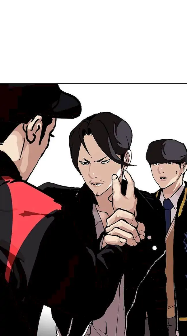 Chapter 104 - halaman 58
