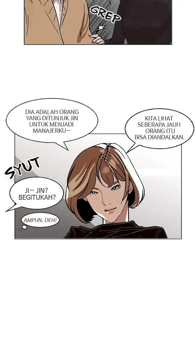 Chapter 105 - halaman 5