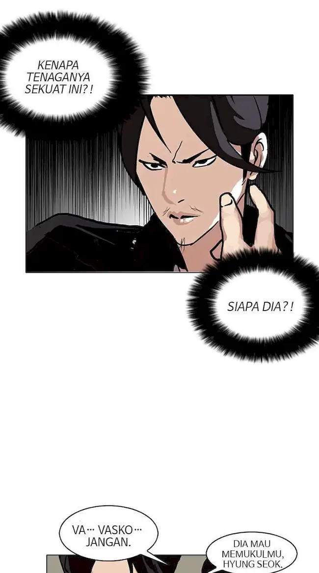Chapter 105 - halaman 7