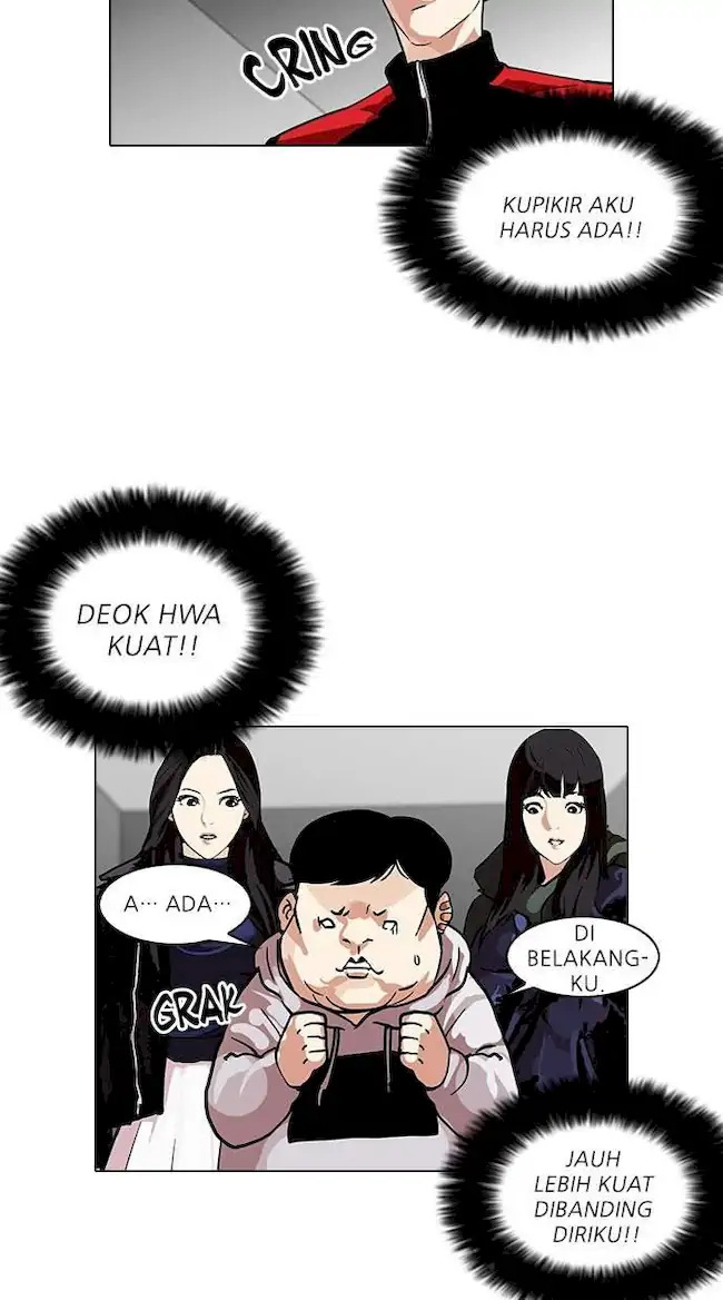 Chapter 108 - halaman 45