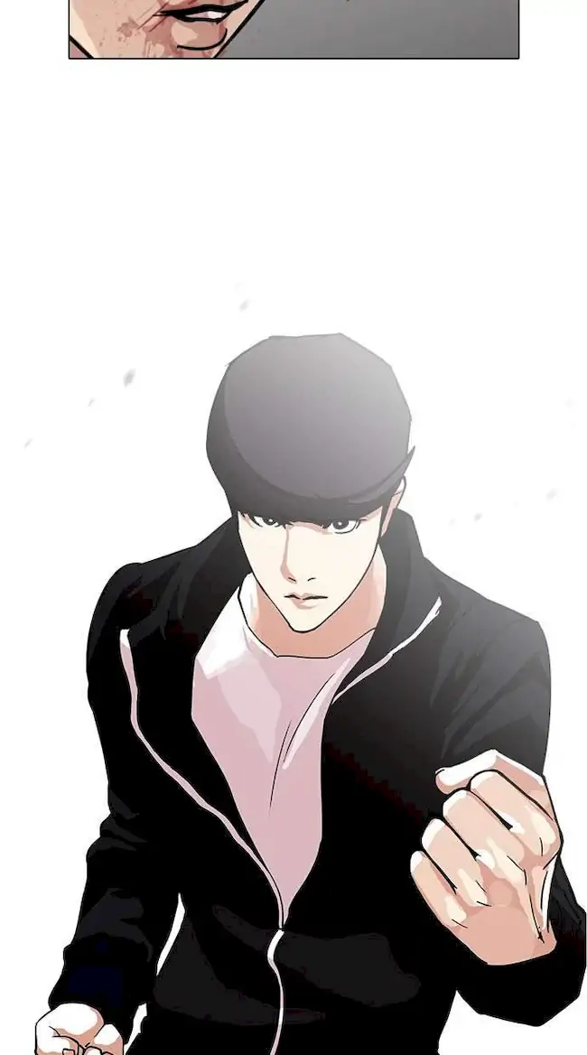 Chapter 108 - halaman 53