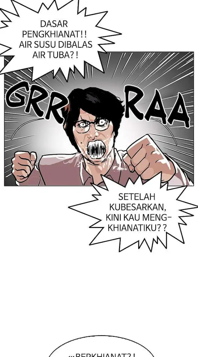 Chapter 109 - halaman 17