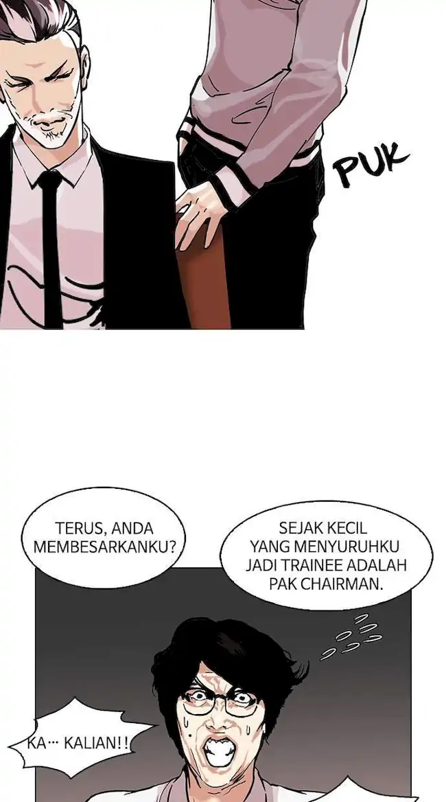 Chapter 109 - halaman 19