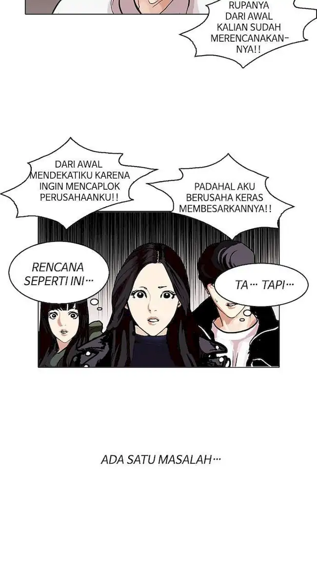 Chapter 109 - halaman 20