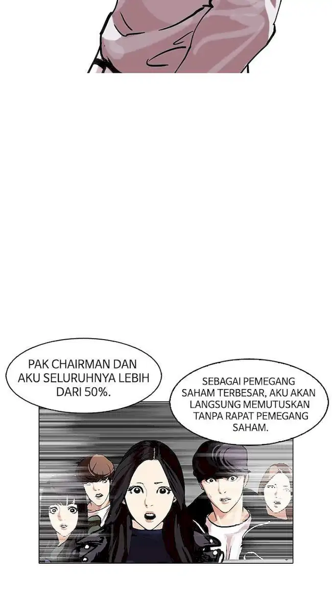 Chapter 109 - halaman 25