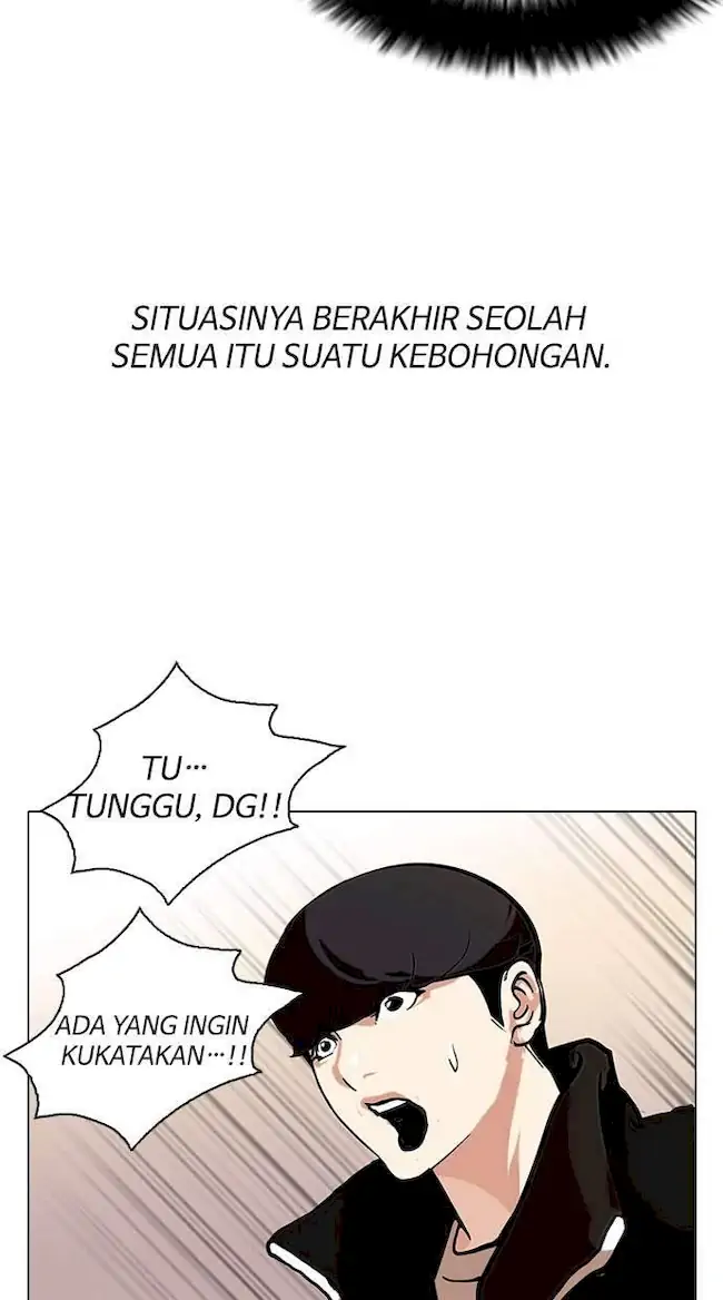 Chapter 109 - halaman 34