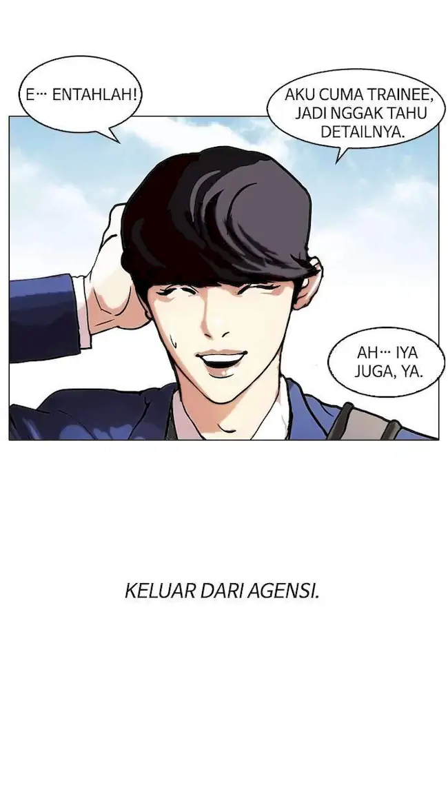 Chapter 109 - halaman 54