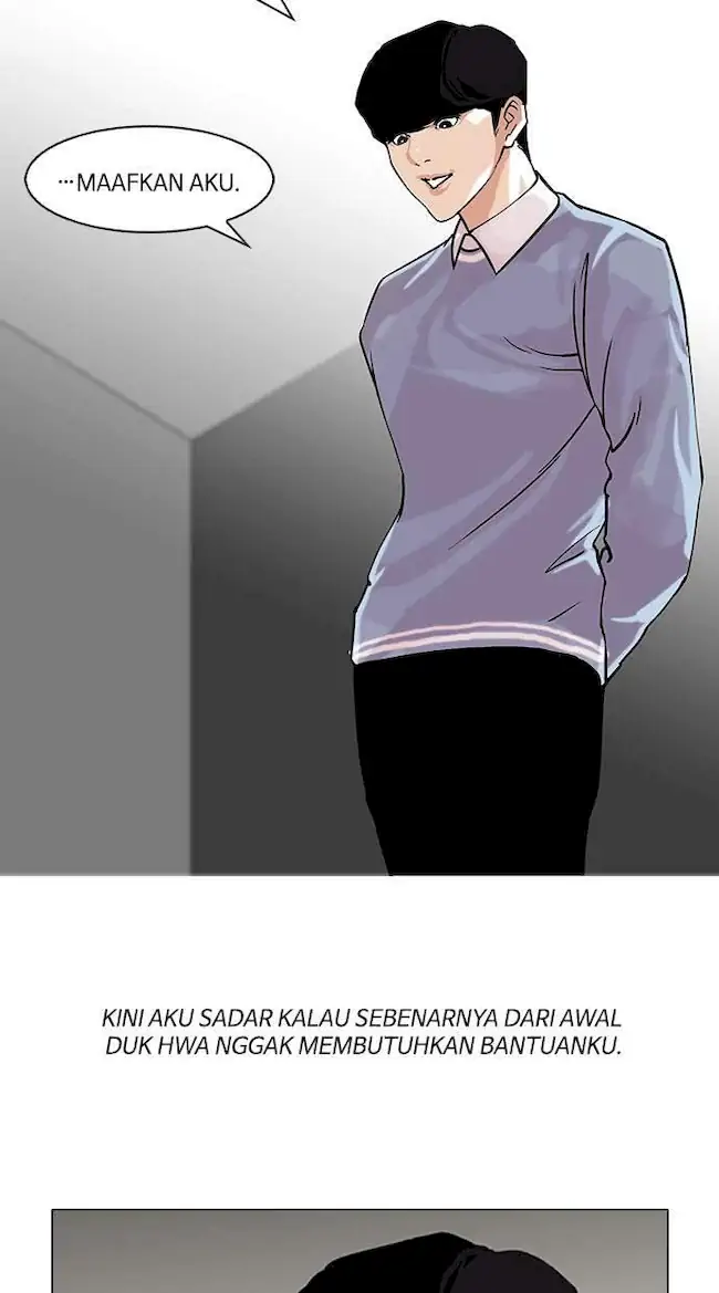 Chapter 109 - halaman 56