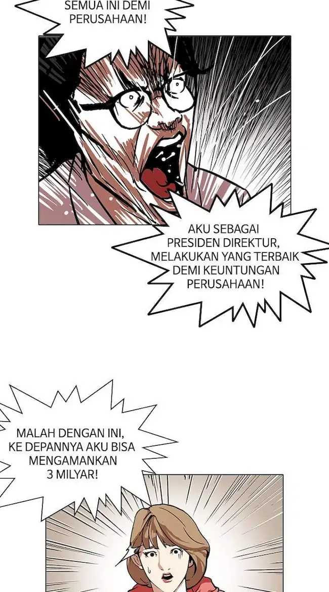 Chapter 109 - halaman 7