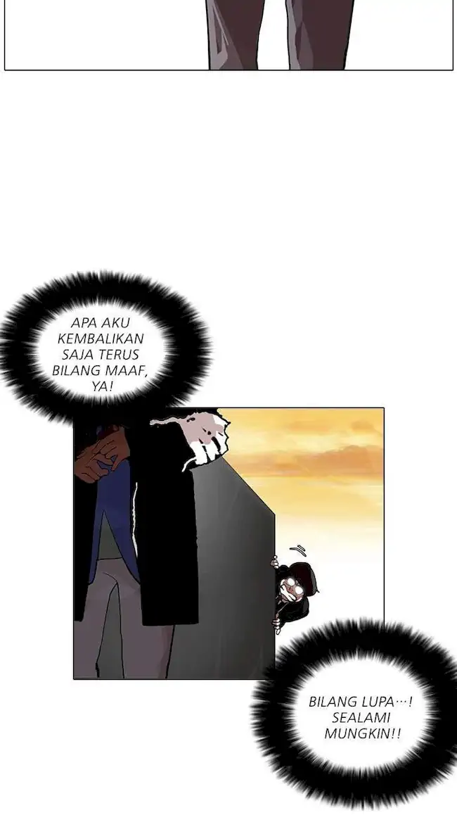 Chapter 110 - halaman 42