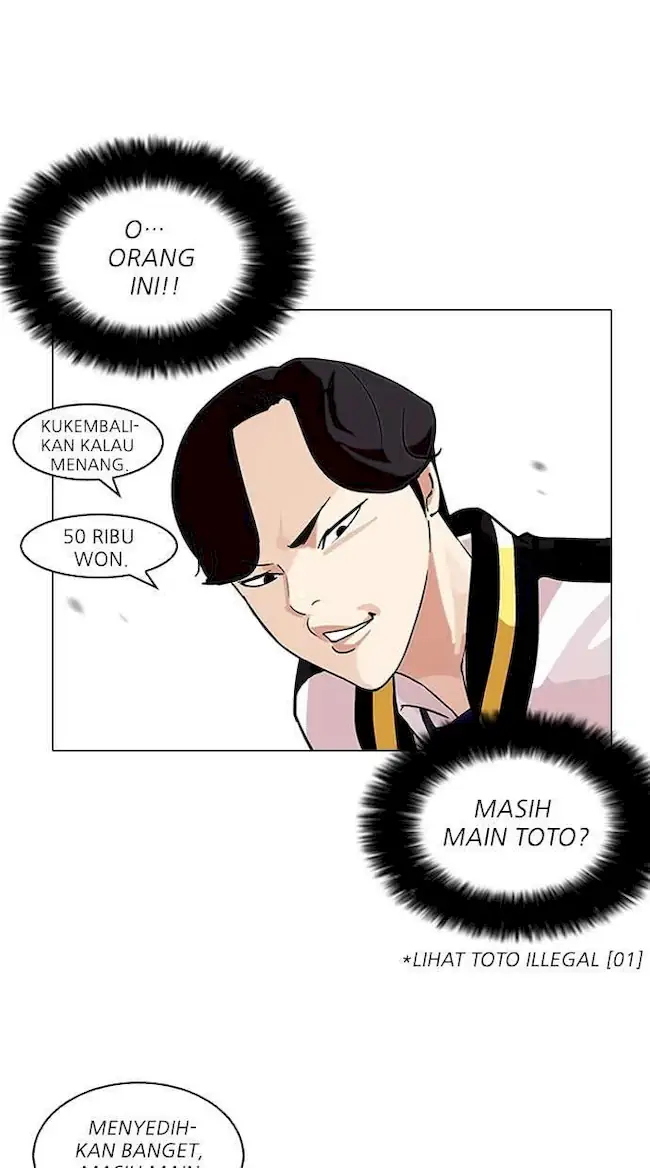 Chapter 110 - halaman 50