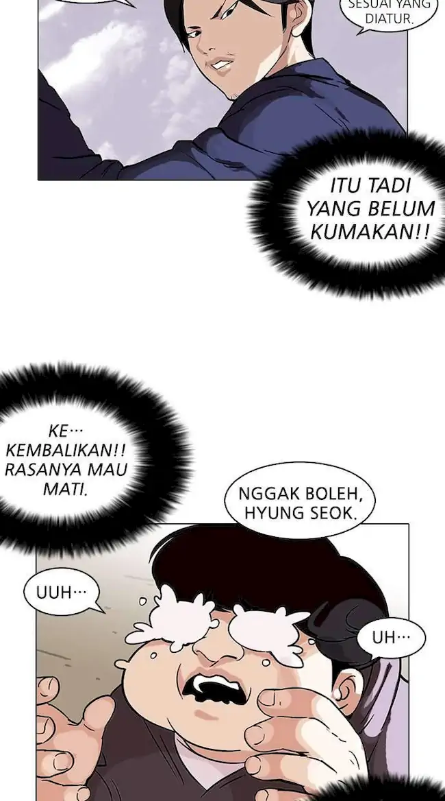 Chapter 112 - halaman 54
