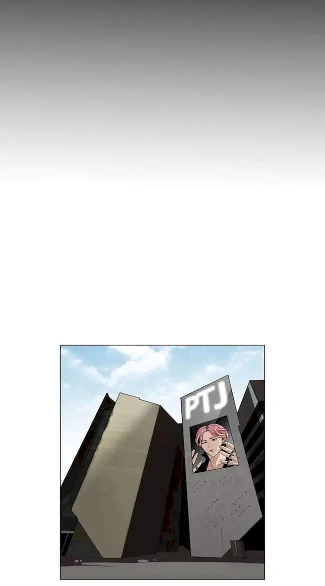 Chapter 113 - halaman 58