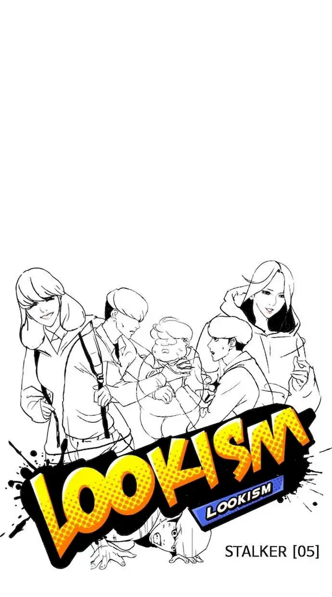 Chapter 117 - halaman 14
