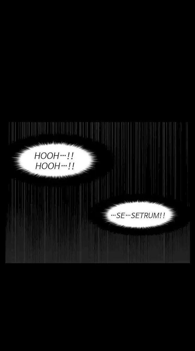 Chapter 117 - halaman 17