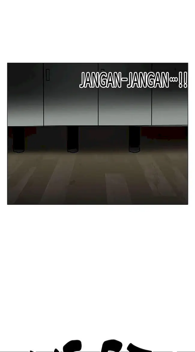 Chapter 117 - halaman 3