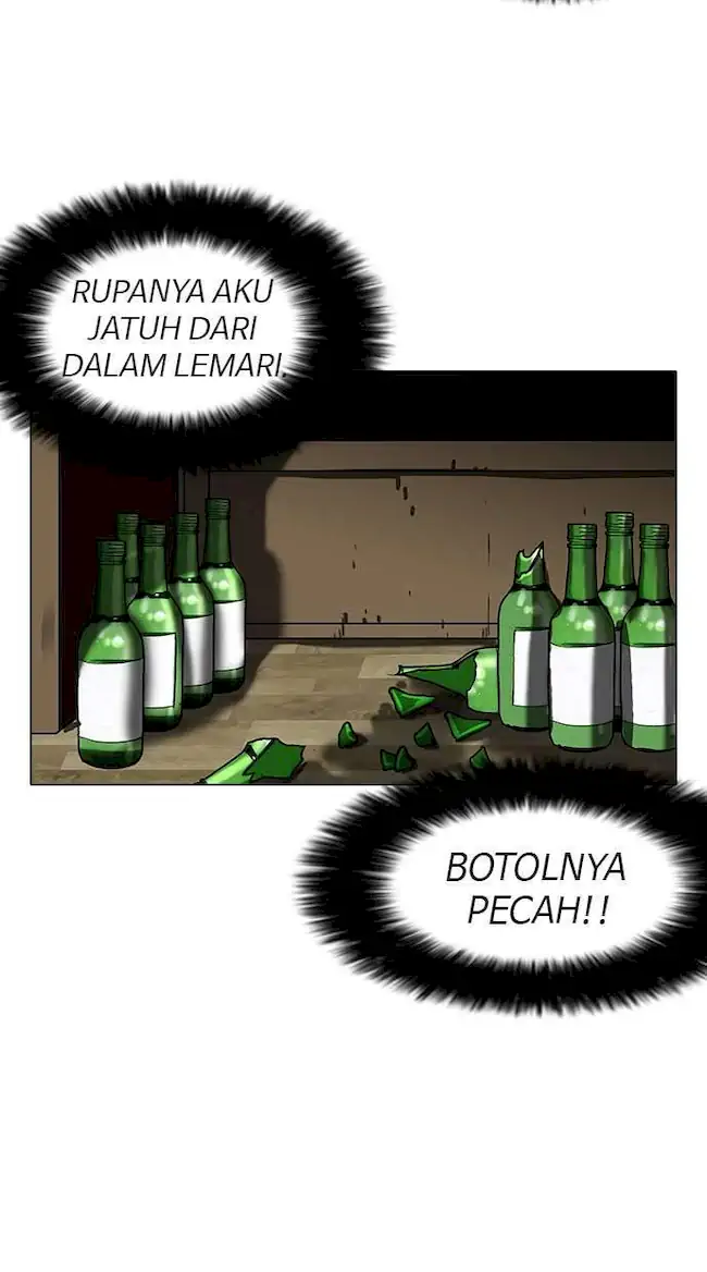 Chapter 117 - halaman 46