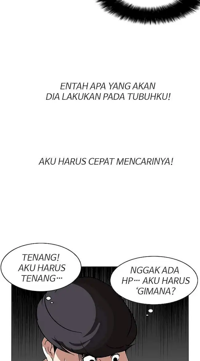 Chapter 117 - halaman 50