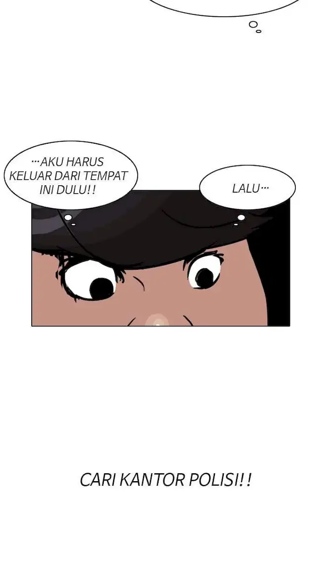 Chapter 117 - halaman 53