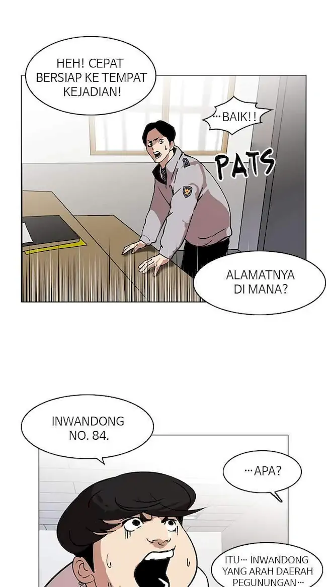 Chapter 117 - halaman 57