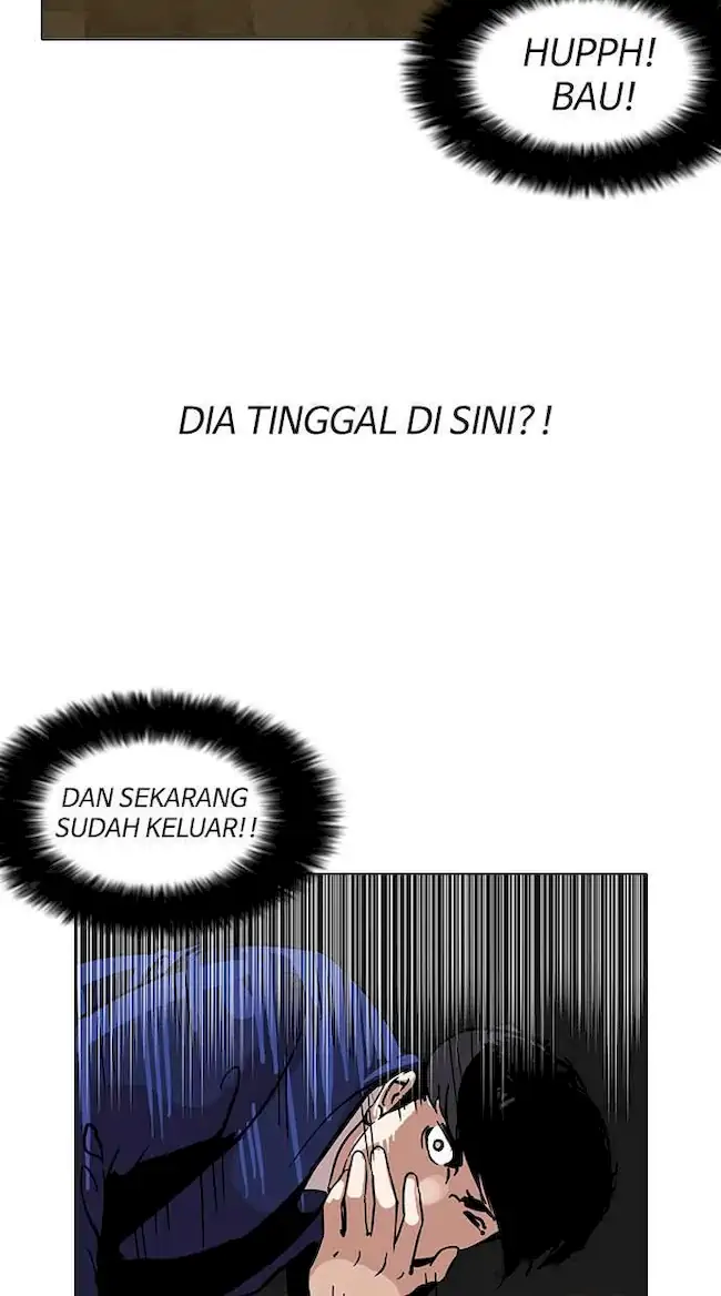 Chapter 117 - halaman 7