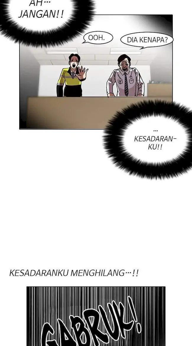 Chapter 117 - halaman 66