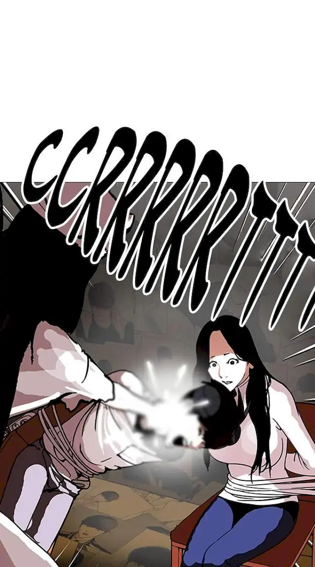Chapter 119 - halaman 76