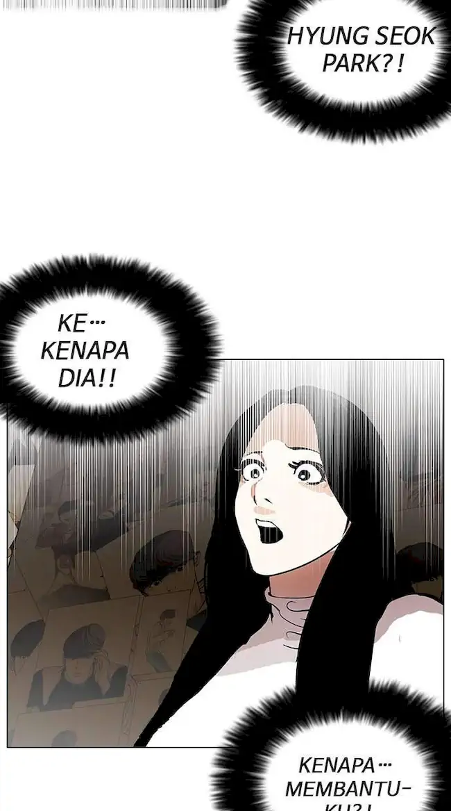 Chapter 119 - halaman 78