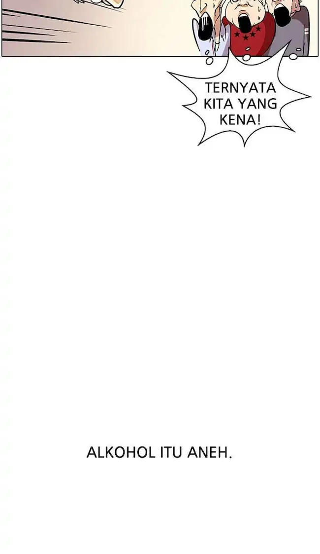 Chapter 12 - halaman 52