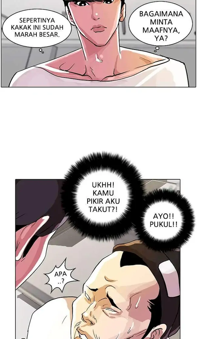 Chapter 12 - halaman 68