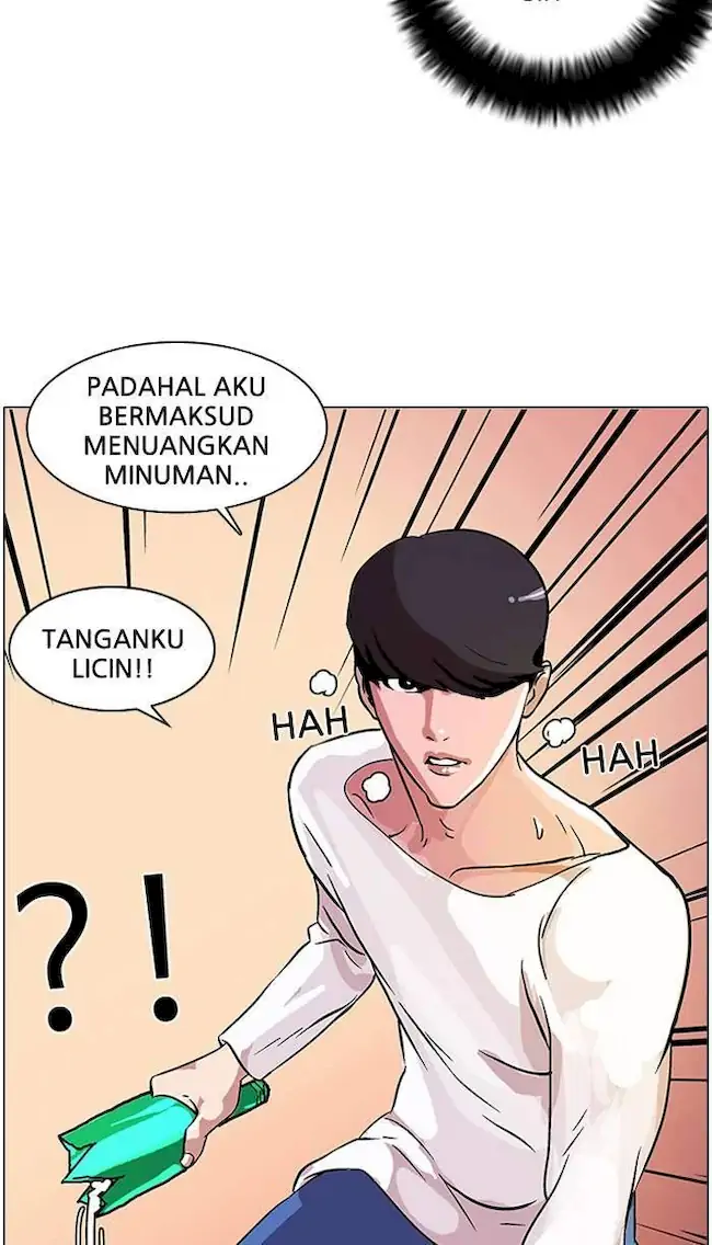 Chapter 12 - halaman 74