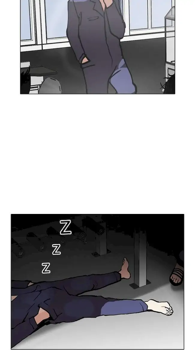 Chapter 121 - halaman 55
