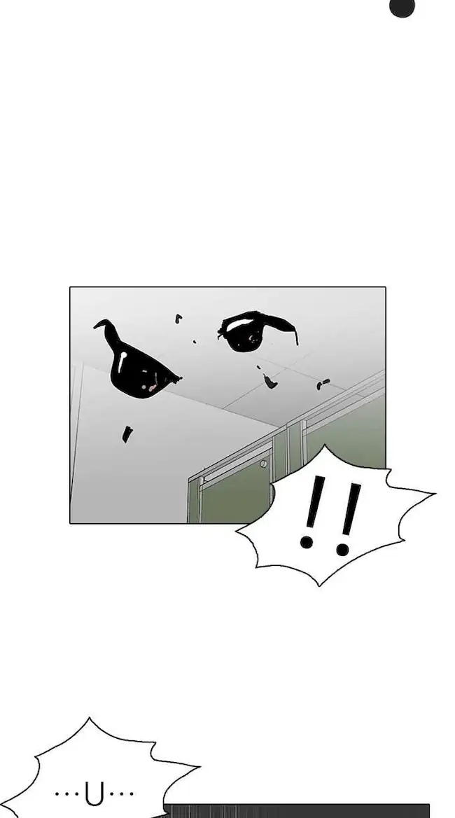 Chapter 123 - halaman 45