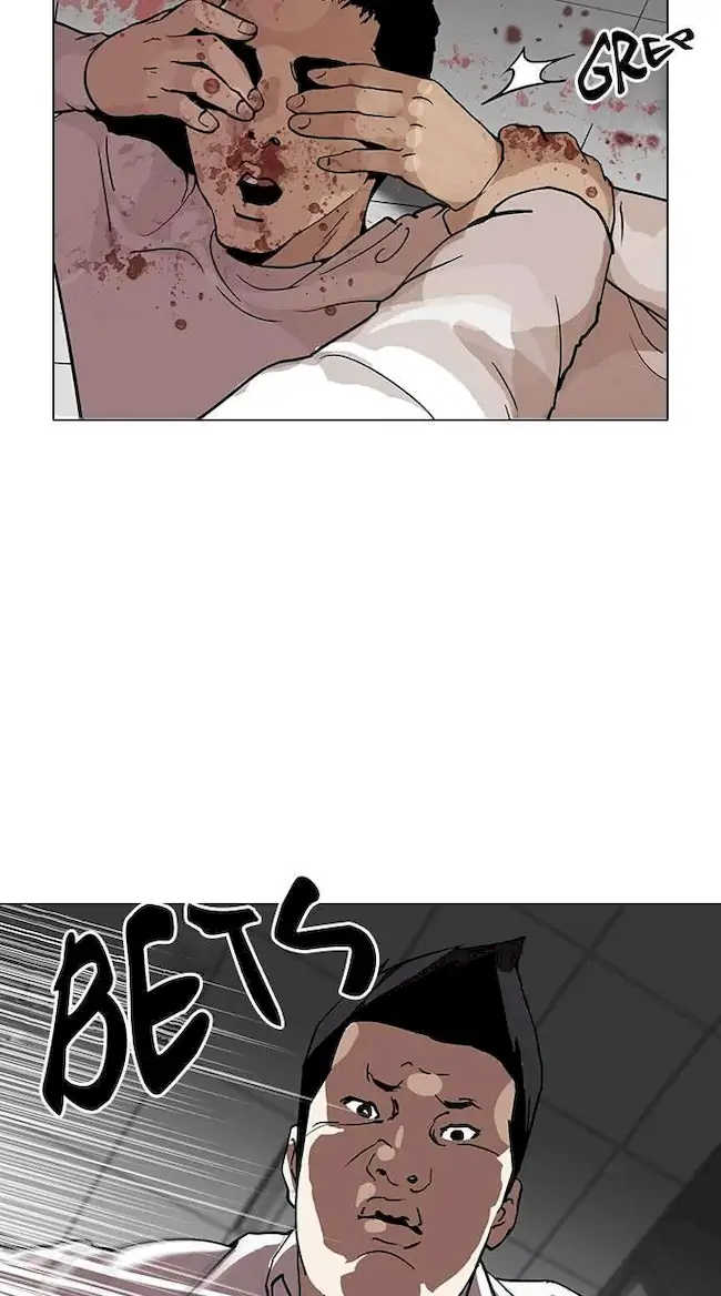 Chapter 123 - halaman 65