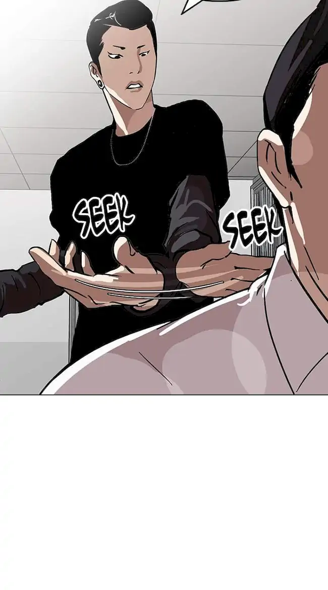 Chapter 124 - halaman 65