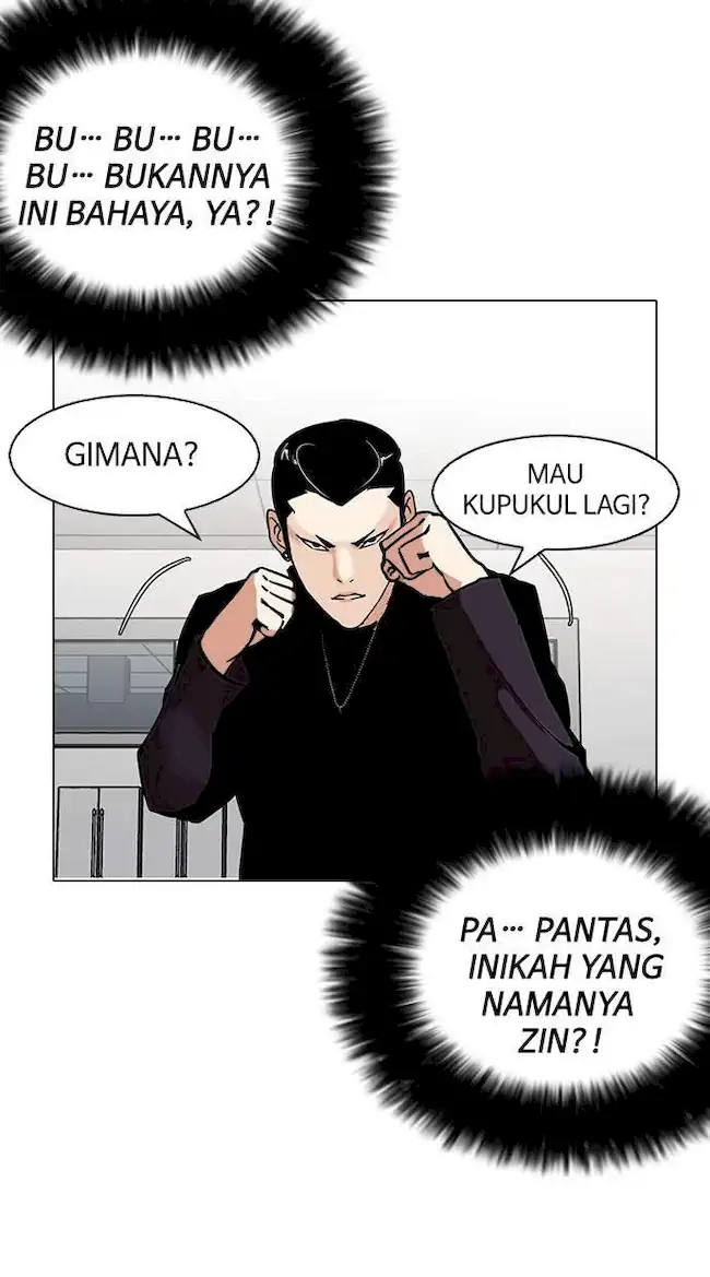 Chapter 125 - halaman 67