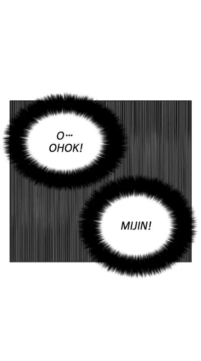 Chapter 125 - halaman 90