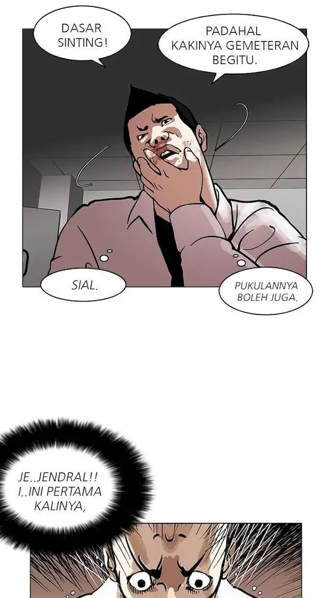 Chapter 126 - halaman 33