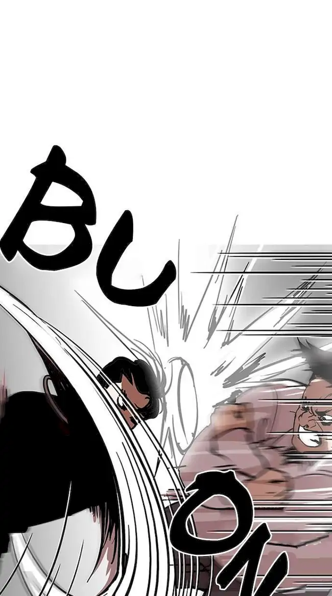 Chapter 126 - halaman 67