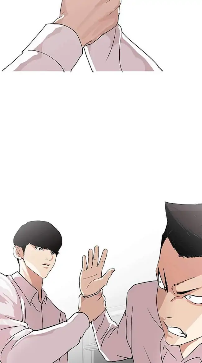 Chapter 130 - halaman 98