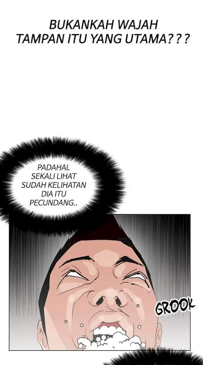 Chapter 131 - halaman 80