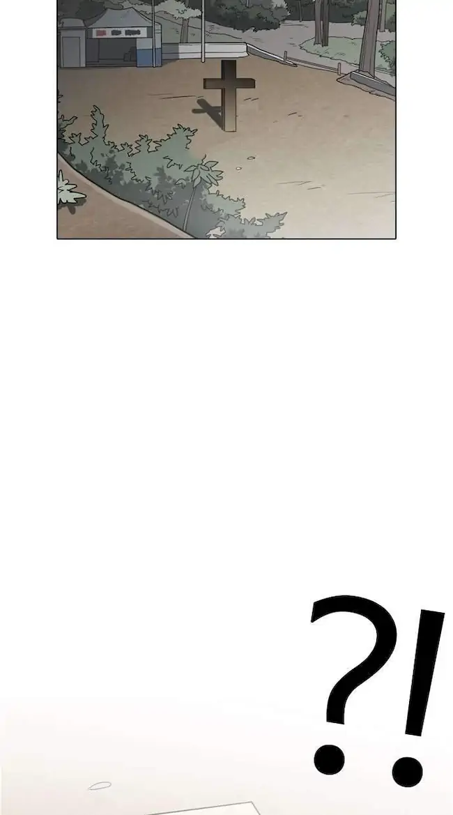Chapter 133 - halaman 96