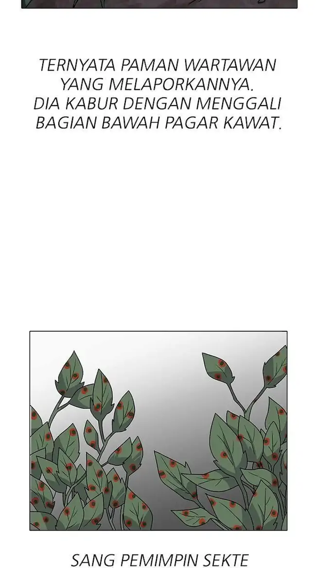 Chapter 137 - halaman 75