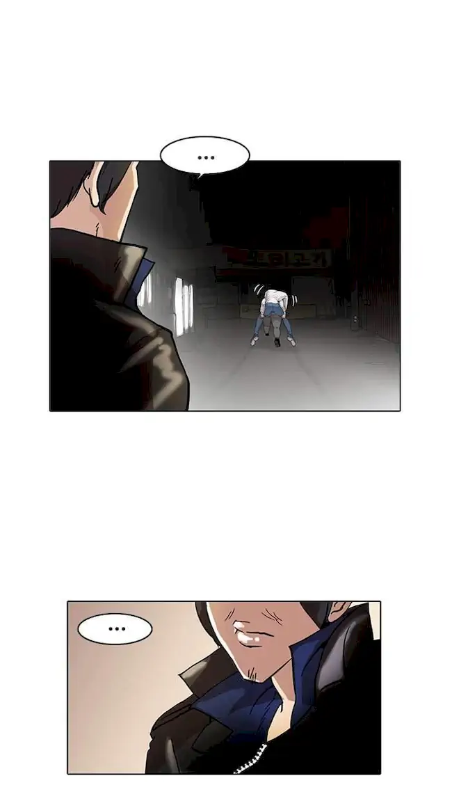 Chapter 14 - halaman 70