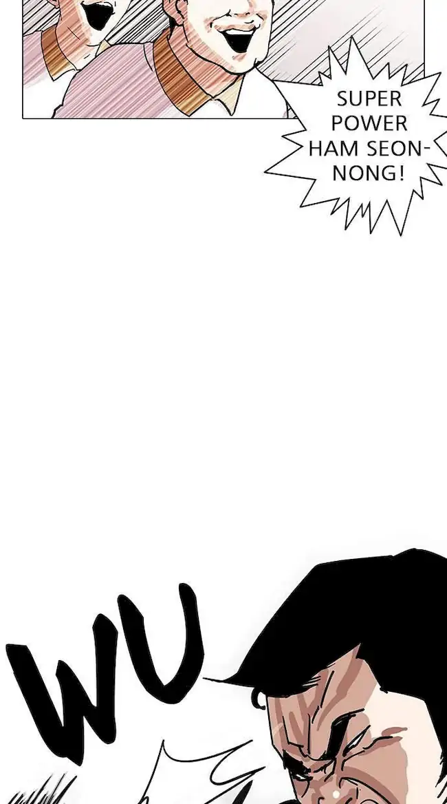 Chapter 143 - halaman 32