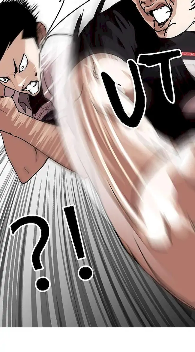 Chapter 143 - halaman 33