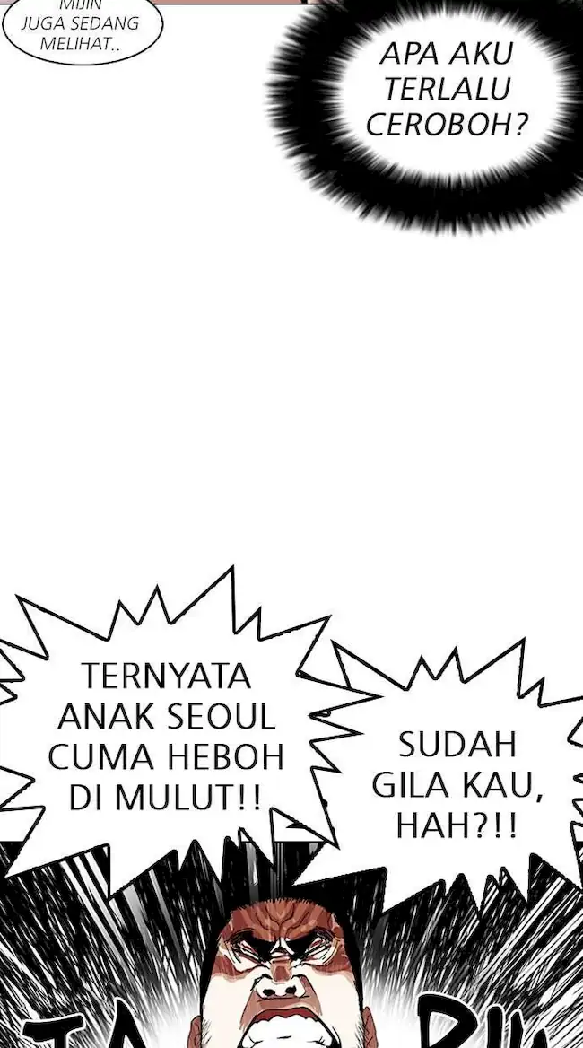 Chapter 143 - halaman 53