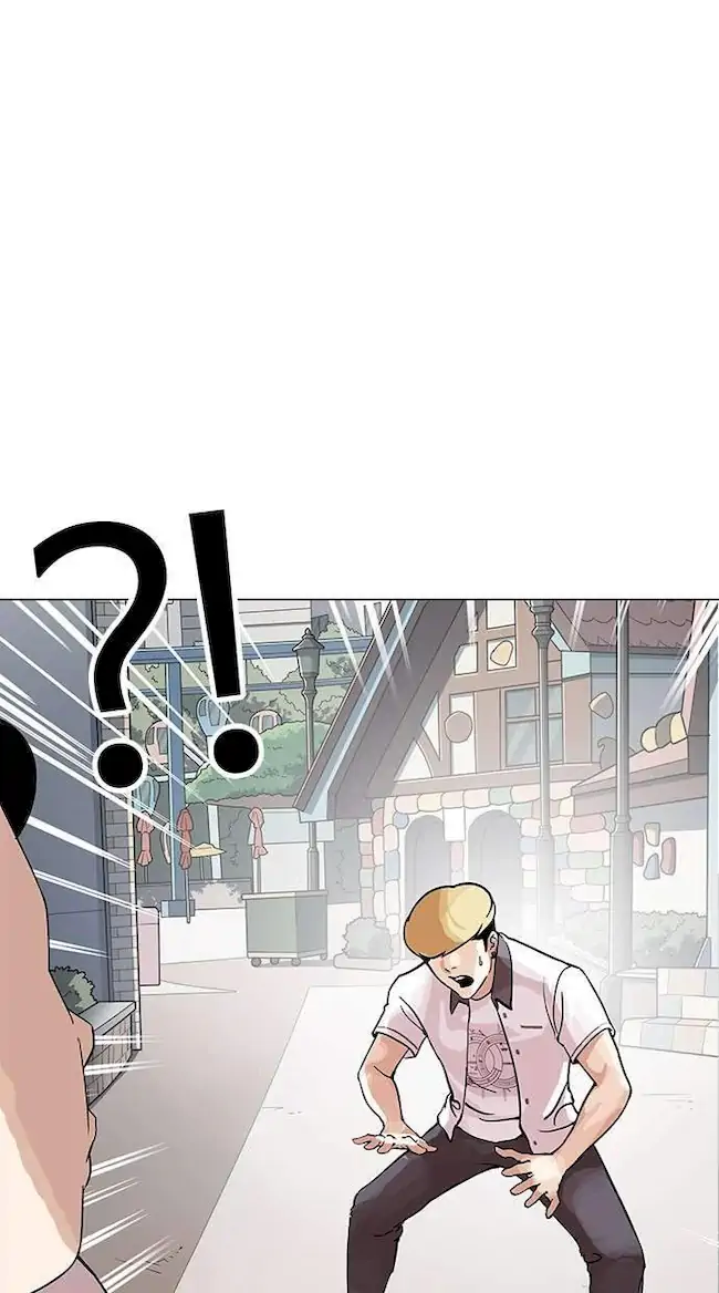 Chapter 144 - halaman 27