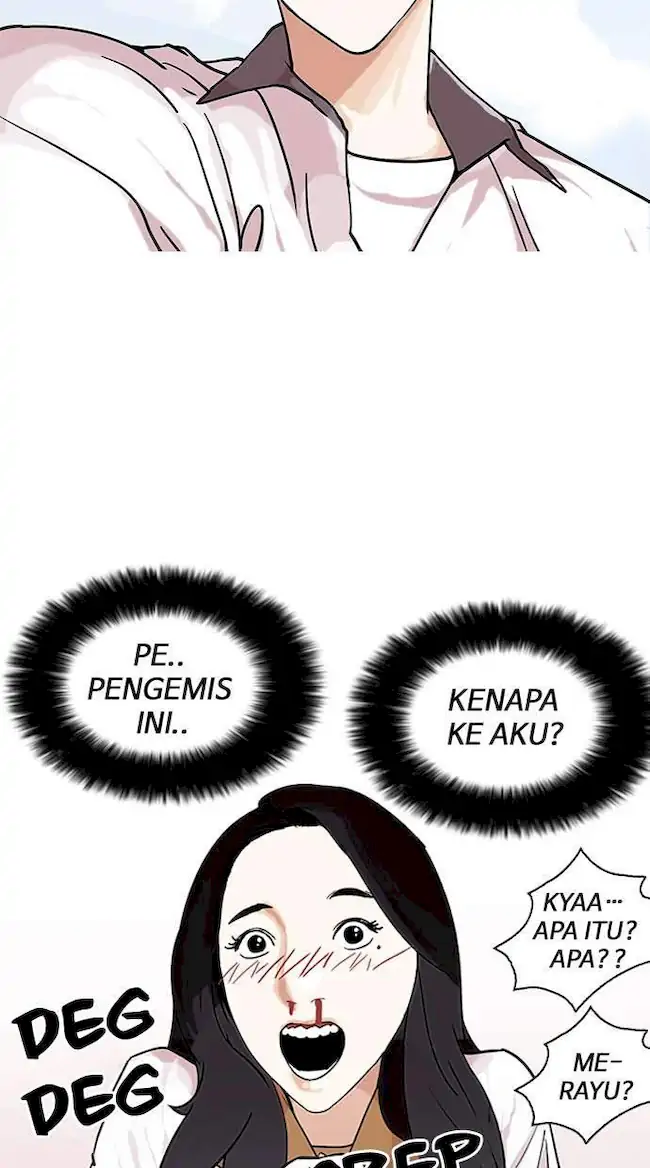 Chapter 144 - halaman 82